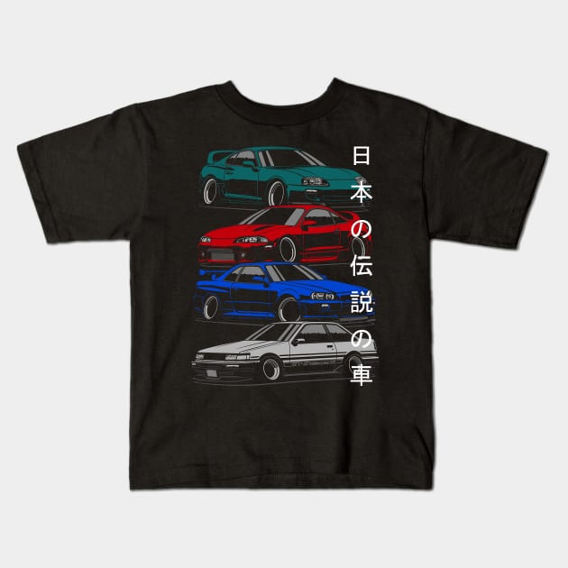 Japanese legendary cars Kids T-Shirt by Markaryan